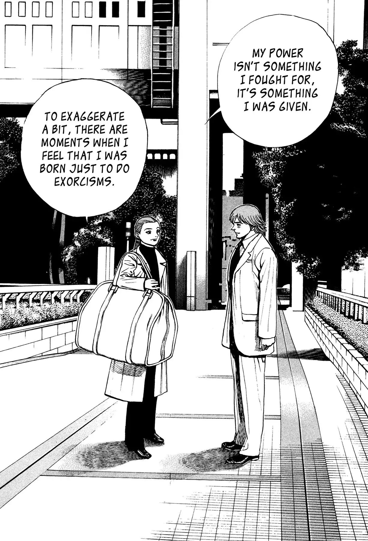 Igyoujin Oniwakamaru Chapter 29 12